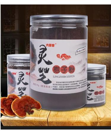 cn herb 125g Can Ganoderma Lucidum Spore Powder Changbaishan Spore Powder - Buy Online on GoSupps.com