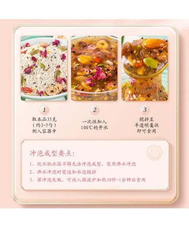 Rose Chia Seed Nut Lotus Root Noodle Soup Instant Brewed Breakfast nut Lotus Root Powder Soup Nutritious and Healthy Porridge (2 can) Coconut 1 count (Pack of 1) - Buy Online on GoSupps.com