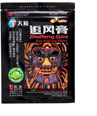 Tianhe Zhuifeng Gao Pain Relieving Plaster - 10 Patches - Solstice Formula - Buy Online on GoSupps.com