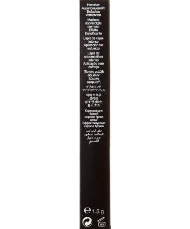 Lancome Eyebrow Delineator Pack (x) - Brown | Shop Internationally for Perfect Eyebrows - Buy Online on GoSupps.com