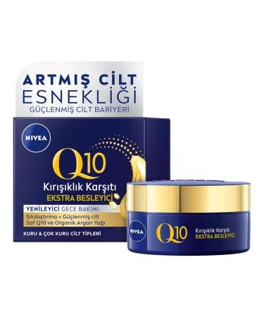 Beiersdorf NIVEA Q10 Antiwrinkle night care night cream for dry skin with coenzyme Q10 and organic argan oil moisturizing antiwrinkle facial care Q10 Power extra rich night care 50 ml