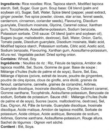 HO-YA Instant Beef Flavoured Pho Noodles Bowl 12 Pack 70g Rice Noodles with Chili Powder Packet Vegetarian - Buy Online on GoSupps.com