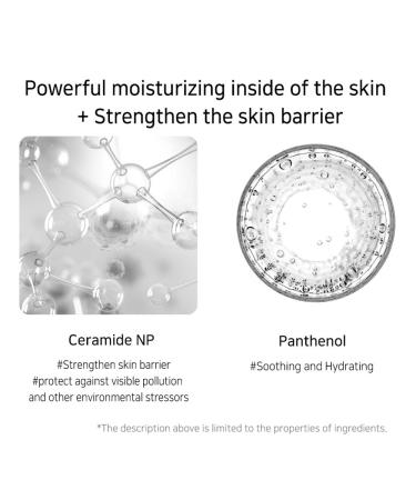 Vegan Green Intense Facial Cream - SOS Repair Skin Barrier Solution 2.02 Fl oz | Shop Internationally - Buy Online on GoSupps.com
