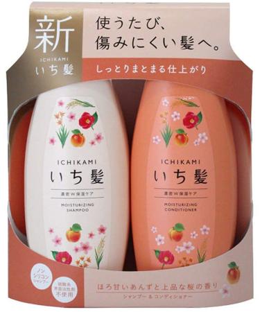 ICHIKAMI Soft Moisture NEW Bottle Design 2023 Shampoo & conditioner Set