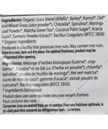 Organic Traditions Probiotic Super Greens with Turmeric - 3.5 oz (100 g) - Natural Digestive Support & Nutrient Boost - Buy Online on GoSupps.com
