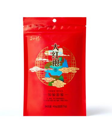 Tea e Red Tea Str Flavor Gpao Tea Home Kitchen Office Plies Be 65g