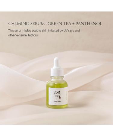 Beauty of Joseon Soothing serum green tea 30ml - Buy Online on GoSupps.com