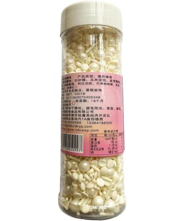 Pearl Sugar Sprinkles Candy 120g/4.2oz Mixing Size Baking Cake Decorations Cupcake Toppers Jimmies Cookie Decorating Celebrations Wedding Shower Party Chirstmas Supplies (White) - Buy Online on GoSupps.com