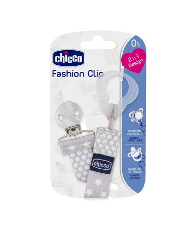 Chicco Pacifier Strap Neutral Beige | Secure & Stylish Baby Accessory | International Shipping Available - Buy Online on GoSupps.com