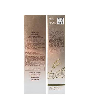 FARMSTAY Rice & Bifida Nourishing Emulsion Dark Spots Correcting Remover with Niacinamide Hydrating & Smoothing Rice Moisturizer for Glow Skin for Women & Men Korean Skin Care 4.05 Fl. Oz. - Buy Online on GoSupps.com