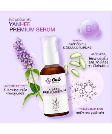 Yanhee Premium Serum Extract & Mela Cream Tranexamic Acid Set | Superior Skincare for Radiant Skin - International Shipping Available - Buy Online on GoSupps.com