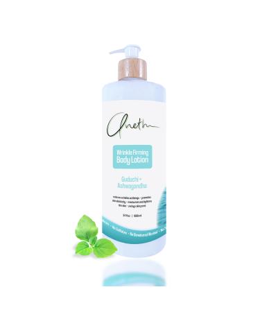 Aneth Wrinkle Firming Body Lotion