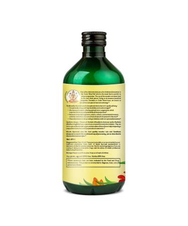 Kerala Ayurveda Jeerakarishtam 450 ml - Buy Online on GoSupps.com
