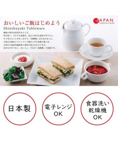  Shuyaki Mori Pakupaku Tea Wan - Buy Online on GoSupps.com