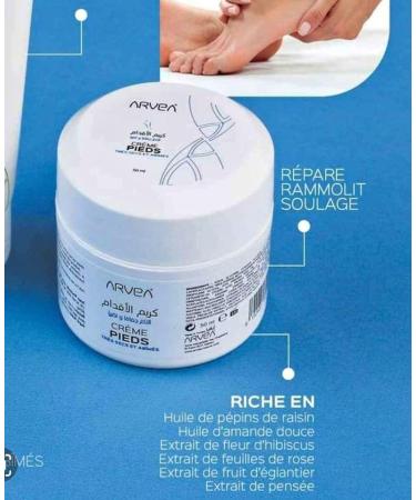 Arvea Foot Cream 50 ml - Repairs nourishes and relieves and moisturizes very dry and damaged feet - cream for very dry rough feet - Buy Online on GoSupps.com