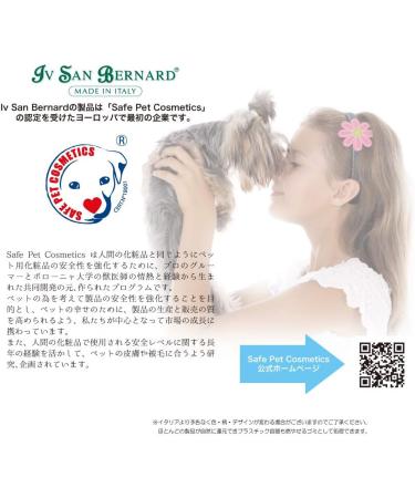 Iv San Bernard 020551 Trad Balsamo Lemon 500ml - Nourishing Pet Conditioner for Shiny Coats | International Shipping - Buy Online on GoSupps.com