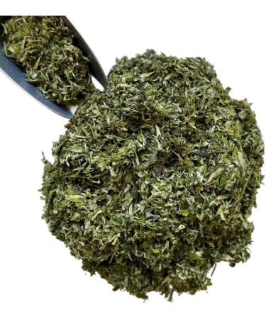  France Herboristerie France Herbalist Herbal Tea Mugwort Leaf - Buy Online on GoSupps.com