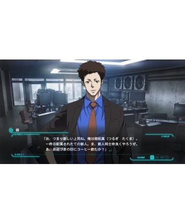 Psycho-Pass: Mandatory Happiness - PlayStation Vita Standard Edition | International Shipping Available - Buy Online on GoSupps.com