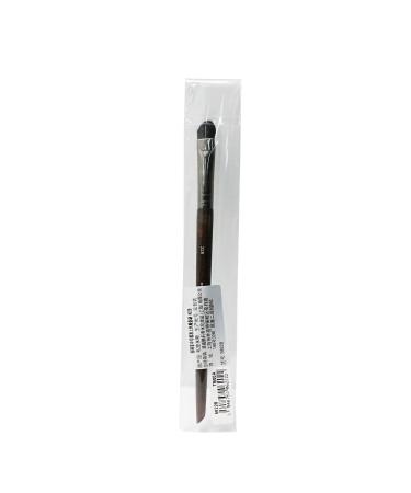MAKE UP FOR EVER 228 Medium Shader Brush | Precision Makeup Applicator - Buy Online on GoSupps.com