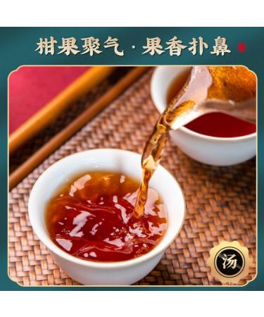 HQZM Xinhui Small Green Mandarin Puerh RipeTea 250g*2 Glossy and Round Choice of Quality 1764oz - Buy Online on GoSupps.com