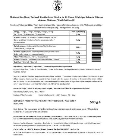 Veggy Duck - Glutinous Rice Flour (500g) | Ideal for many Asian Recipes - Buy Online on GoSupps.com