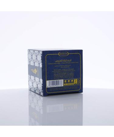 Hemani Laylatul Aroos Perfume Cream 30g Natural Perfume Cream Lightweight & Moisturizing Arabian Fragrance Perfect for Everyday Wear Great as a Gift & for Home - Buy Online on GoSupps.com