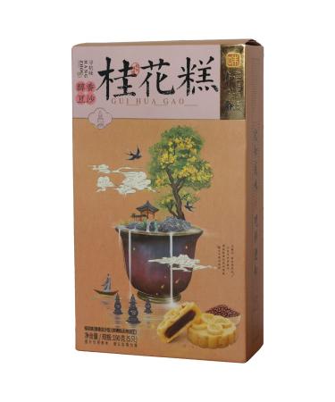 Osmanthus Jelly Pastry - 5 Pieces/6.7 oz - Famous Chinese Soft Cake - 3 Flavor Options - Buy Online on GoSupps.com