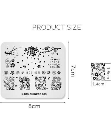 KADS Nail Stamping Plate Chinese Style Plum Flower Template - Nail Art Decoration (CN009) CH009 - Buy Online on GoSupps.com