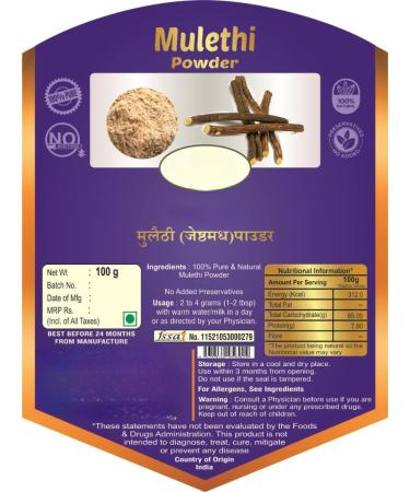 Generic Mulethi Powder Licorice Powder for eating - Yastimadhu Liquorice Athimathuram Yashtimadhu for Face and Skin - 100 gm
