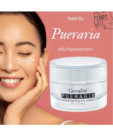 Anti-Aging Eye Cream - Giffarine Pueraria for Wrinkles & Dark Circles | Shop Internationally - Buy Online on GoSupps.com
