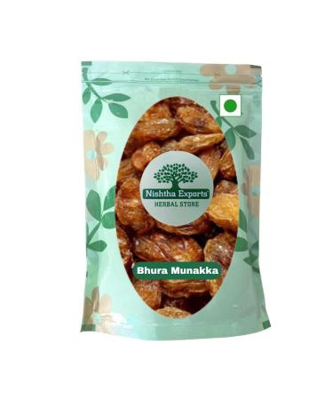 Dry Fruits Bhura Munakka With Seed-Bhoora Munnaka-Brown Raisin Curant 100 Gram