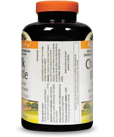Holista Milk Thistle Softgels 150mg - Buy Online on GoSupps.com