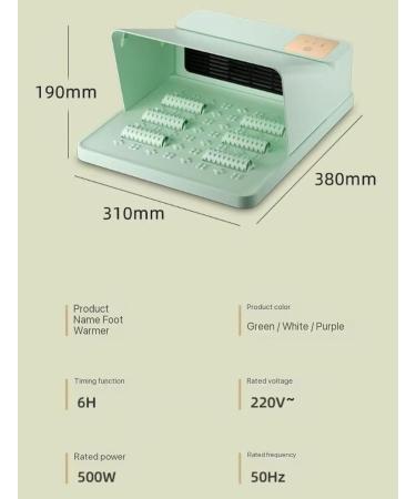 Caulo Foot Massager with Heat - Heated Kneading Foot Warmer | Gift for Men Women Mom Dad - Cozy Green Comfort - Buy Online on GoSupps.com