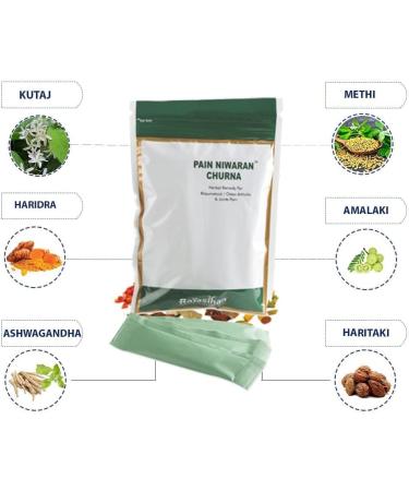 SSAR Pain NIWARAN CHURNA by Rajasthan Aushdhalaya - Joint Pain & Arthritis - Buy Online on GoSupps.com