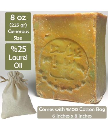 8 oz Aleppo Soap - 25% Laurel Oil 75% Virgin Olive Oil - Natural & Handmade with Cotton Bag - Buy Online on GoSupps.com