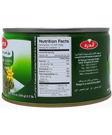 Durra Rice Stuffed Vine Leaf 400g - Buy Online on GoSupps.com