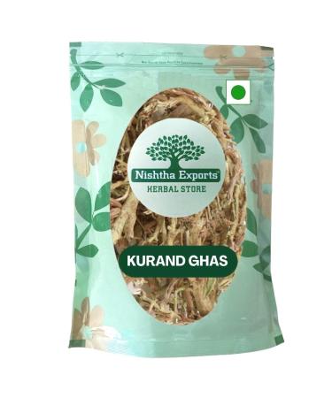 Kurand Ghas-Chamkas Ghas-bahufali-Bahuphali-Bophali-Baphuli-Jadi Booti-Single Herbs (50 Gram)