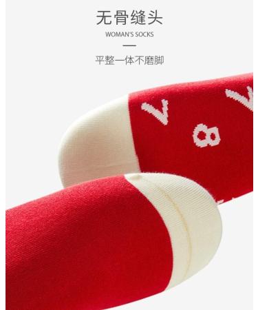 Chinese New Year Red Lucky Cotton Sports Socks - Women's Lunar Spring Festival Fashion 34-39 Red-2 - Buy Online on GoSupps.com