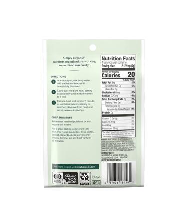 Simply Organic Vegetarian Brown Gravy Mix - Certified Organic & Gluten-Free | 1 oz (Pack of 12) - Buy Online on GoSupps.com