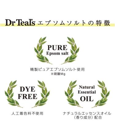Dr Teal's Deep Marine Sea Mineral Soak 3 lbs - Purify & Hydrate | Buy Now - Buy Online on GoSupps.com