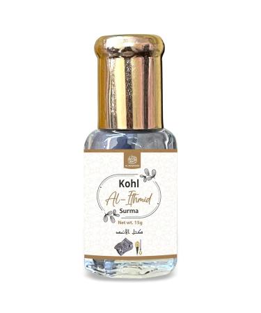 KOHL ITHMID/Surma Sada / (pack of 3) Each 15g / 100% Natural Surma For Eyes/No Any Colour Or Chemical Added Black