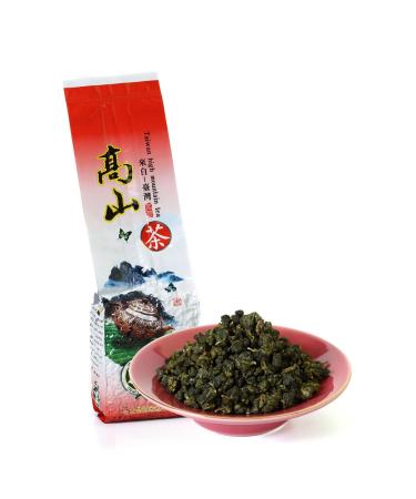 GOARTEA Taiwan Milk Oolong Tea 250g / 8.8oz Supreme Taiwan Milk Green Oolong Tea - High Mountain Jin Xuan Alishan Jinxuan Oolong Tea Loose Leaf