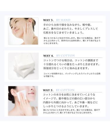 Reihaku Hatomugi Medicinal Lotion - 500ml - Buy Online on GoSupps.com