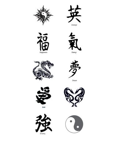 Kanji  Yin Yang  Dragon Black Temporary Tattoos Set of 10 tattoos