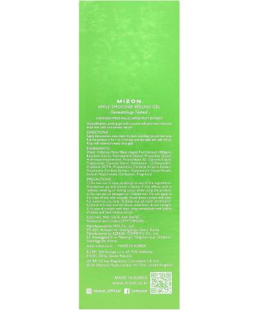  MIZON MIZON brand bath gel ideal for unisex adults - Buy Online on GoSupps.com