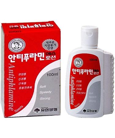 Yuhan Antiphlamine Massage Lotion x (100ml) for Immediate Aches Muscle Pain Relief - Antipuramin S-Lotion - Buy Online on GoSupps.com