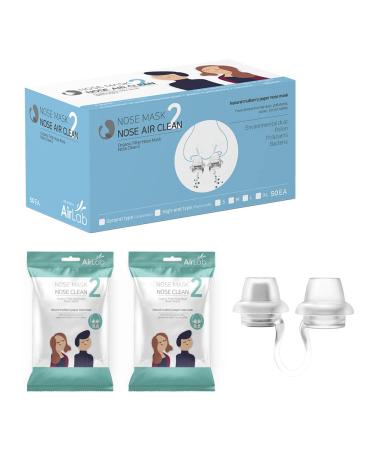 Nose mask nose Air Clean nose filter reusable breathable nose plug air filtration for dust pollution blocked cold air 50 pieces (high-end type small)