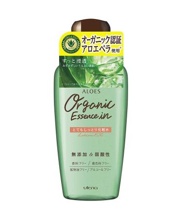 Utena Aloes Organic Essence In Very Moist Skin Lotion 240ml (Green Tea Set)