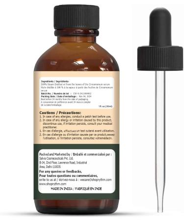 Organic Zing Cinnamon Leaf (Cinnamomum verum) Oil | Pure & Natural Essential Oil for Skincare Massage Aroma & Diffuser - 30ml/1.01fl oz - Buy Online on GoSupps.com