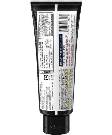 Buy Anna Donna Every Color Treatment 160g - Light Brown | Premium Hair Color for All Hair Types | International Shipping Available - Buy Online on GoSupps.com